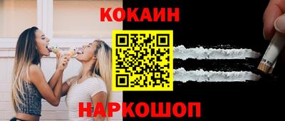альфа пвп Нальчик