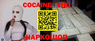 прущие крисы Нарткала
