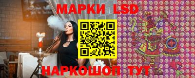 прущие крисы Нарткала
