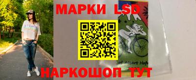 прущие крисы Нарткала