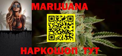 прущие крисы Нарткала