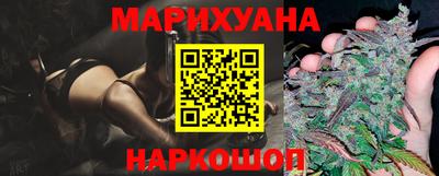 прущие крисы Нарткала