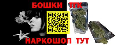 альфа пвп Нальчик