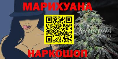 альфа пвп Нальчик