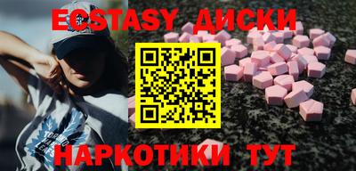 альфа пвп Нальчик