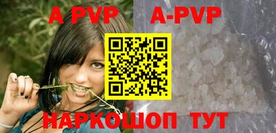 прущие крисы Нарткала