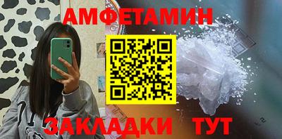 прущие крисы Нарткала