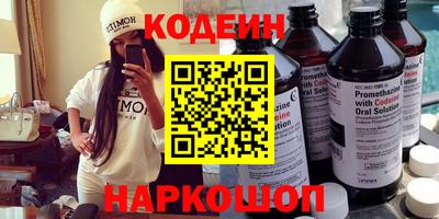 прущие крисы Нарткала