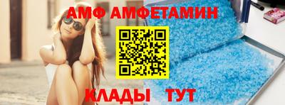 прущие крисы Нарткала