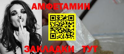 каннабис Наро-Фоминск