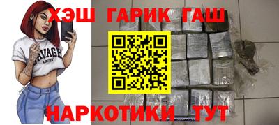альфа пвп Нальчик