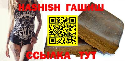 альфа пвп Нальчик